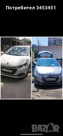 Автомобили под наем в Пазарджик БЕЗ ДЕПОЗИТ, снимка 2 - Rent a car - 52961919