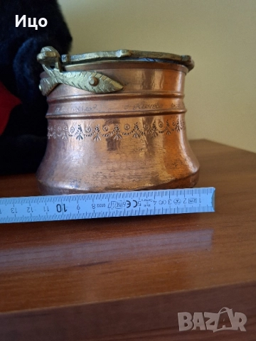 Медни съдове , снимка 3 - Съдове за готвене - 51551207