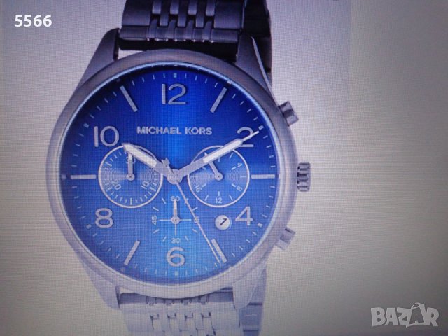 Michael Kors MK8639 - Merrick