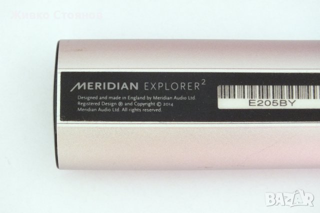 USB DAC Meridian Explorer 2, снимка 3 - Други - 37441325