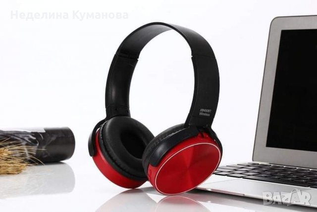 Bluetooth Безжични слушалки XB450BT, снимка 7 - Слушалки за компютър - 35644650