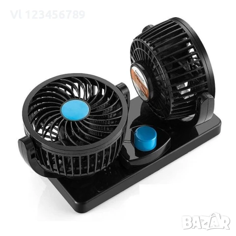 Двоен вентилатор за автомобили, камиони, кемпери 5.5 инча 12V или 24V, снимка 2 - Аксесоари и консумативи - 50728633