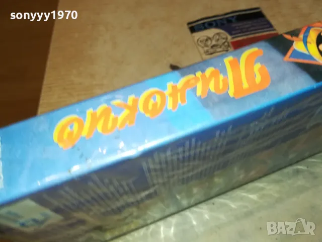 VHS-ПИНОКИО ВИДЕО КАСЕТА 2501252158, снимка 10 - Други жанрове - 48828402