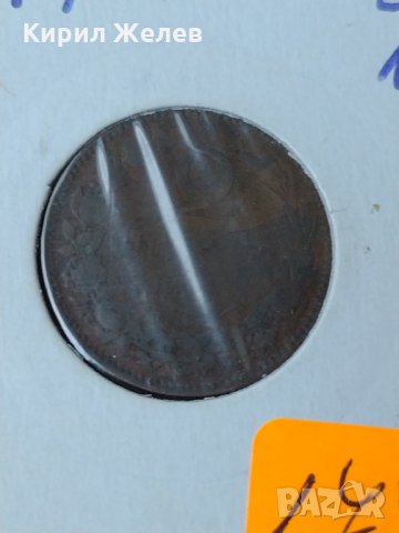 Рядка монета - 2 стотинки 1901 година за колекция - 17705, снимка 3 - Нумизматика и бонистика - 31294204