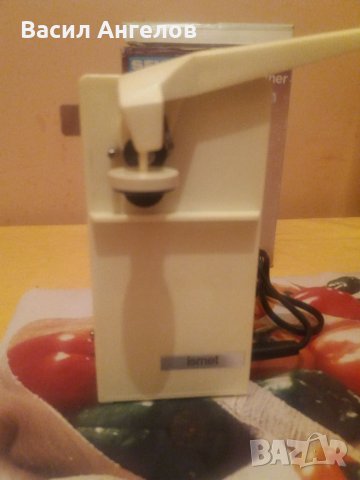 Отварячка за консерви на ток