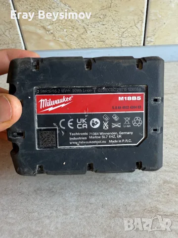 Зарядно устройство  и Батерия 5аh MILWAUKEE 18 V, снимка 9 - Винтоверти - 55963805