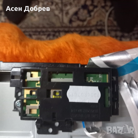 Продавам този телевизор , снимка 2 - Части и Платки - 52990338