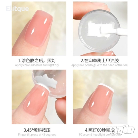 Козметичен контейнер за потапане на маникюр, подходящ за прахообразни декорации, както и за премхван, снимка 5 - Други - 52894987