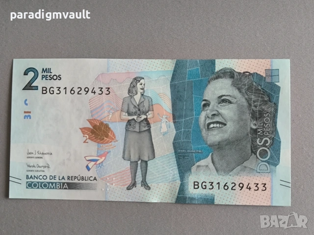 Банкнота - Колумбия - 2 000 песос UNC | 2021г.