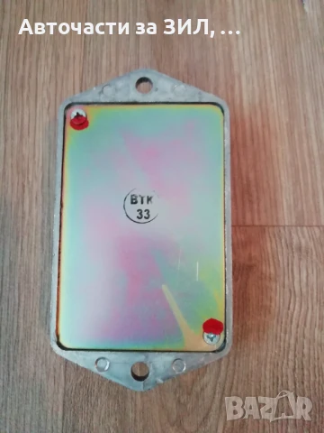 Комутатор електронно запалване Уаз, Зил-131 , снимка 3 - Части - 48779500