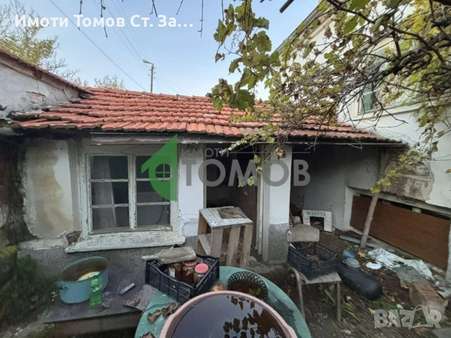 Къща с голям двор в село Найденово, снимка 8 - Къщи - 52246458