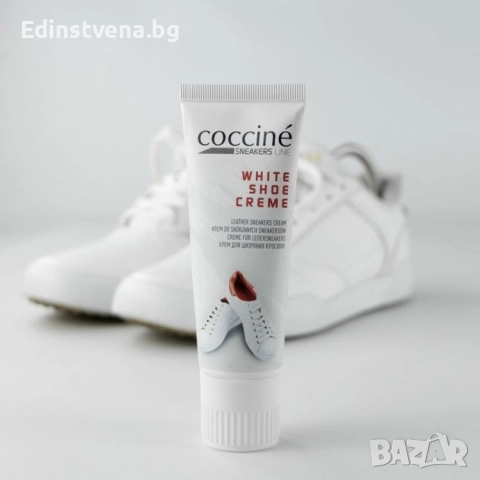 Cocciné White Shoe Creme Крем-боя за бели маратонки, 75 ml