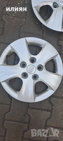тасове тас за Kia Ceed 15цола 529602R000, снимка 2 - Аксесоари и консумативи - 55843935