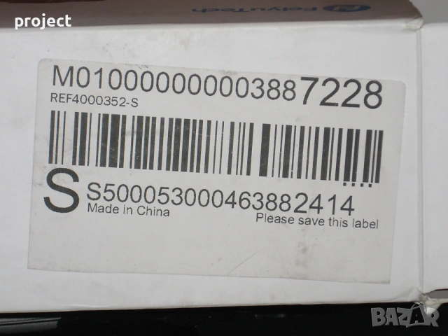 Гимбъл Feiyutech G6 max като НОВ ( стабилизизация за камера,телефон )., снимка 16 - Чанти, стативи, аксесоари - 53278194