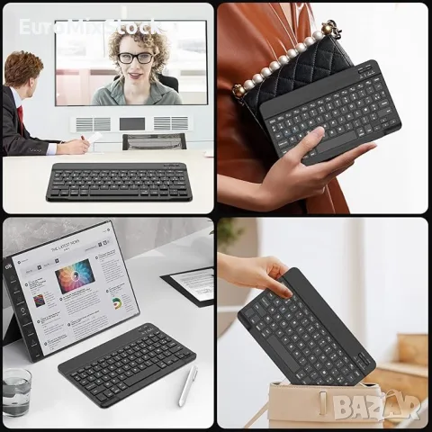 Ултра тънка безжична Bluetooth клавиатура Jademall, Презареждаема AZERTY подредба, снимка 7 - Клавиатури и мишки - 55911100