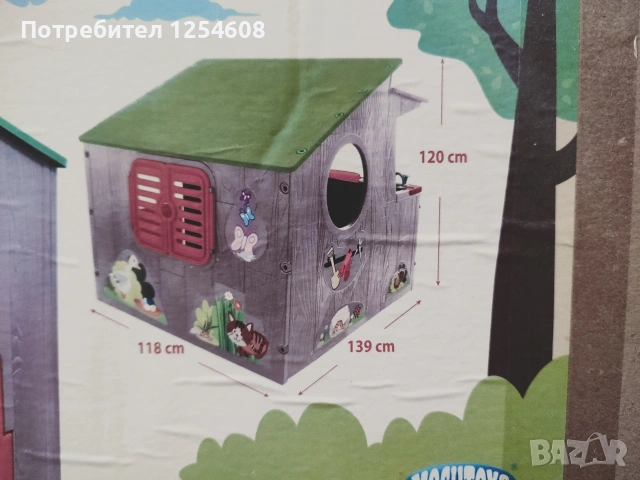 Детска къща с кухня , снимка 2 - Играчки за стая - 53070466