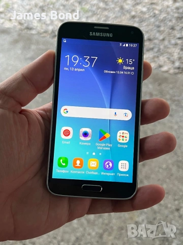 Samsung S5 Neo 