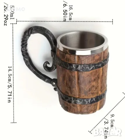 халба за бира 600мл чаша за бира , снимка 3 - Чаши - 50030966