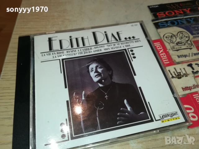 EDITH PIAF CD 0507251930