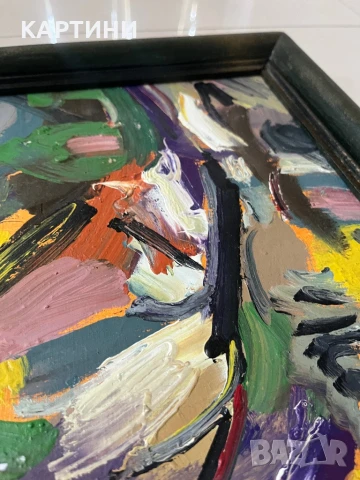 Христо Тодоров картина - “Скали”, снимка 6 - Картини - 51195860