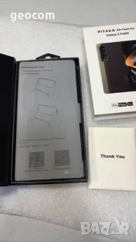 PITAKA Samsung Z Fold 4 Aramid Fiber кейс, снимка 5 - Калъфи, кейсове - 50279479