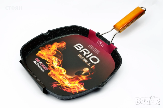 Продавам Грил тиган BRIO без капак