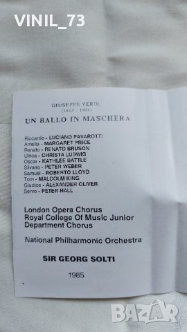 Verdi– Un Ballo In Maschera, снимка 4 - Аудио касети - 42540092