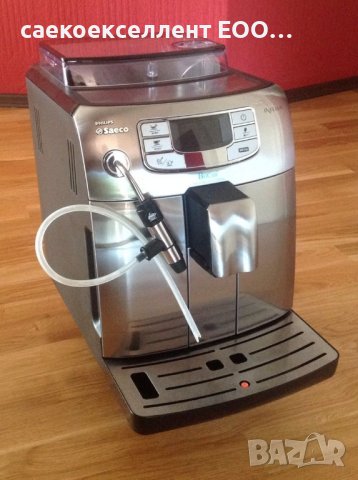 Саеко интелия с каничка за мляко -eдин прекрасен подарък за Вашия любим човек!, снимка 4 - Кафемашини - 42140969