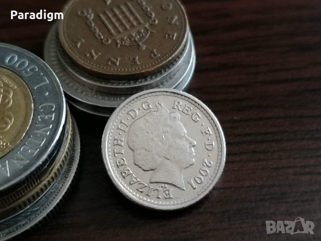 Монета - Великобритания - 5 пенса | 2001г., снимка 2 - Нумизматика и бонистика - 35236171
