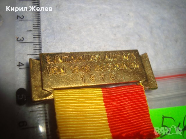 1979г. - НОСАЧ за СТАР НЕМСКИ КОЛЕКЦИОНЕРСКИ МЕДАЛ с ПОЗЛАТА и ЛЕНТИЧКА 70981, снимка 3 - Антикварни и старинни предмети - 37954913