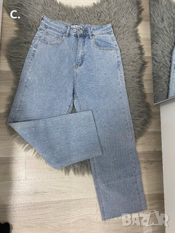 Дамски дънки с камъни