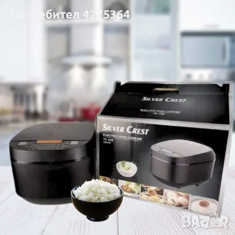  Компактен уред за варене и приготвяне ориз🍚, снимка 1