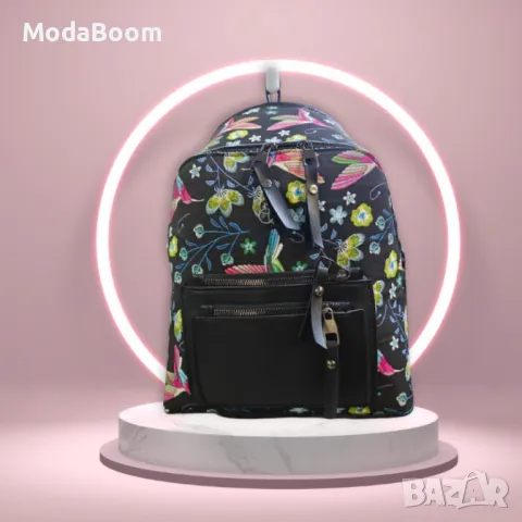 Елегант, модерна дамска раница