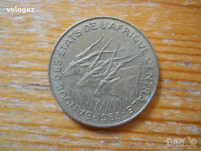 монети - Западна Африка, Централна Африка, Гамбия, Джибути, Египет, снимка 12 - Нумизматика и бонистика - 49334754