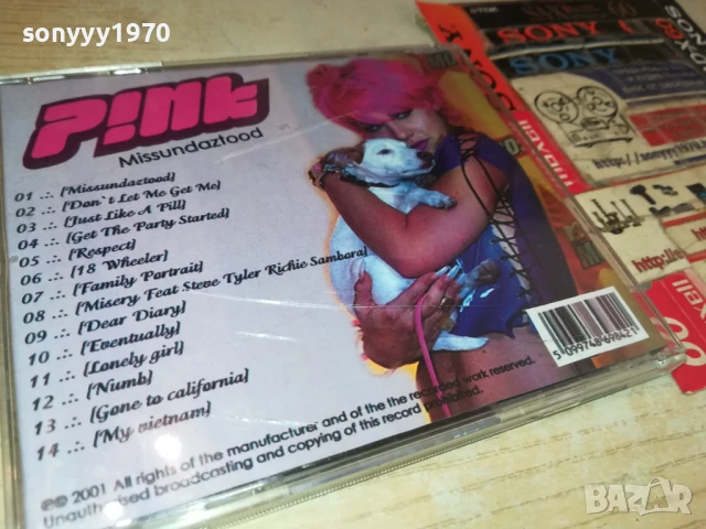 PINK CD 1308251516, снимка 16 - CD дискове - 51353692