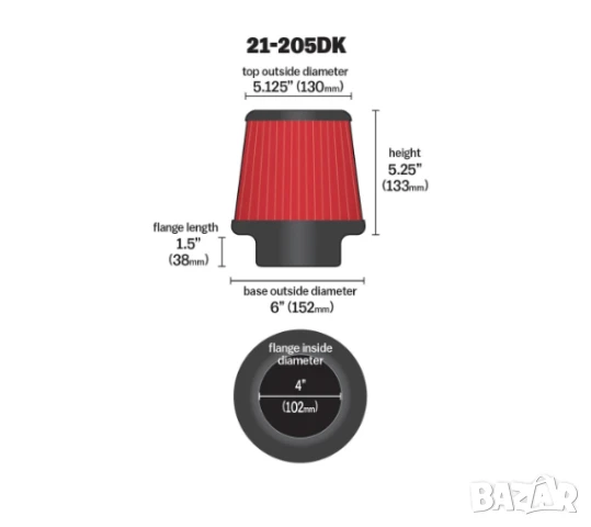 Конусен филтър AEM 102мм, снимка 2 - Аксесоари и консумативи - 51161710