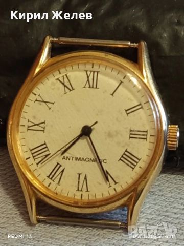 Стар механичен часовник ANTI-MAGNETIC работи перфектно състояние 51476, снимка 3 - Антикварни и старинни предмети - 52352016