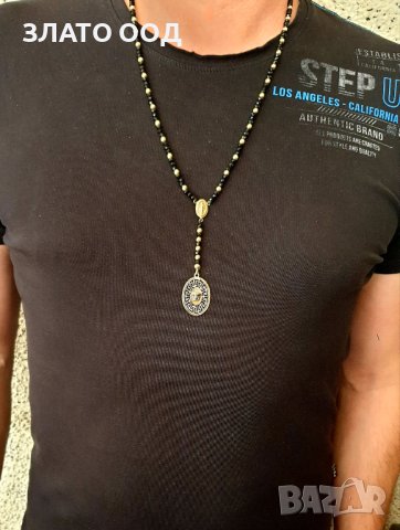 Златен синджир с медальон или с кръст ПРИЧАСТИЕ