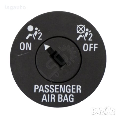 Бутон AIRBAG Opel Insignia 2008-2013 ID: 113771