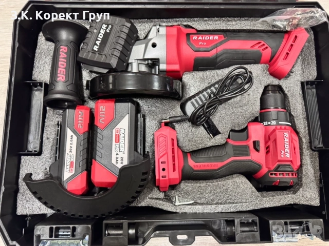 Акумулаторни ъглошлайф и бормашина 20V Raider RDP-PBCDI20&SPAG20, снимка 2 - Куфари с инструменти - 55945747