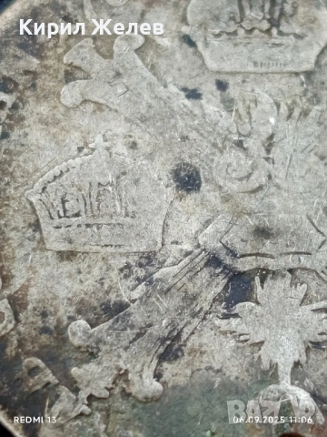 Сребърна монета 1/4 кроненталер АВСТРИЙСКА НИДЕРЛАНДИЯ ЙОЗЕФ ВТОРИ за КОЛЕКЦИОНЕРИ 43760, снимка 12 - Нумизматика и бонистика - 51623562