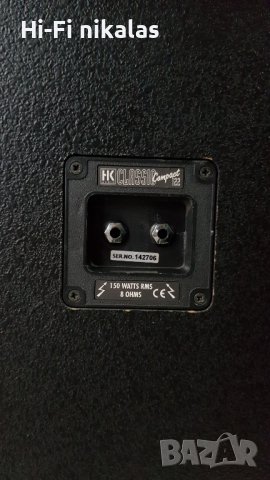 професионални стерео тонколони HK classic 122, снимка 3 - Тонколони - 44733794