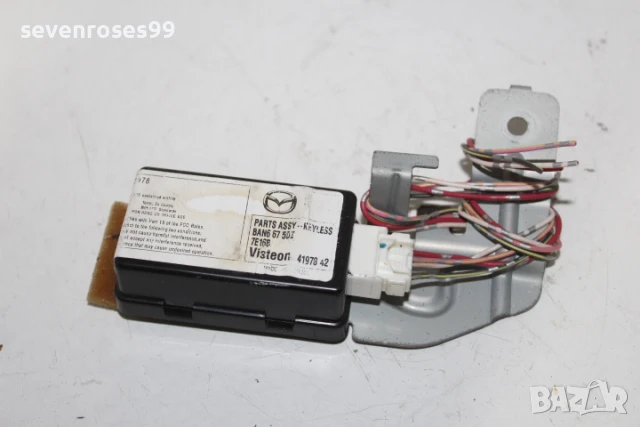 Модул Keyless Мазда 3 2008 2.3i 158hp Mazda 3 седан  BAN6-675DZ