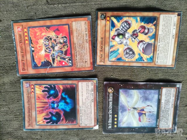 Продавам карти Yu-gi-oh , снимка 7 - Колекции - 36854840
