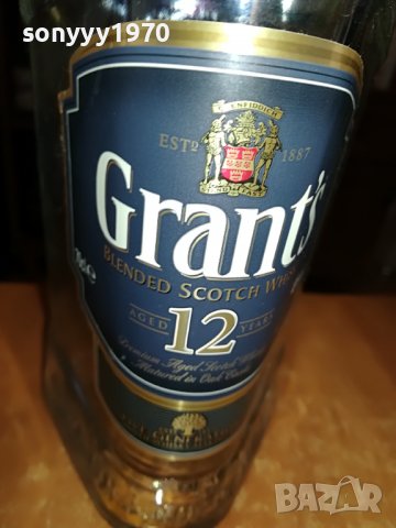 GRANTS 12-шИшЕ ЗА КОЛЕКЦИЯ 1910222001, снимка 4 - Колекции - 38386471