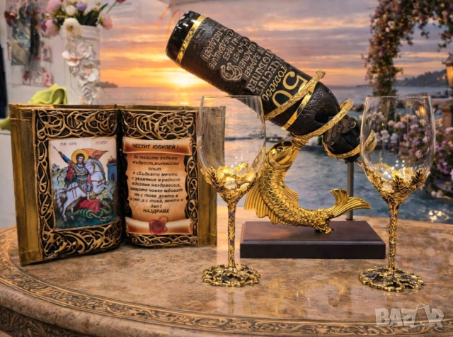 Оригинален подарък за Гергьовден, юбилей, рожден ден на Гергана, Георги, Галина, Гери, снимка 13 - Подаръци за юбилей - 54205422