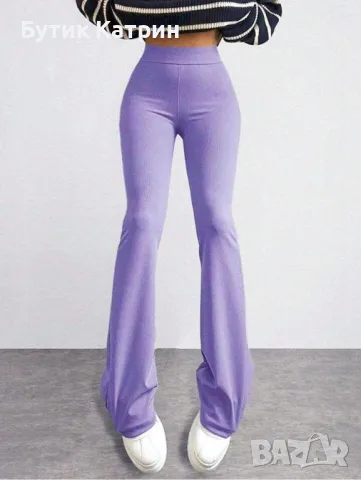 Дамски клин/панталон чарлстон , снимка 1