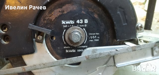 РЪЧНИ ЦИРКУЛЯРИ, снимка 2 - Други инструменти - 37760799