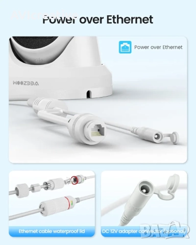 Veezoom PoE Camera - IP,5MP.full colour-цветна картина и през нощта.Пелен комплект-камера,POE Inject, снимка 7 - Комплекти за видеонаблюдение - 52933350