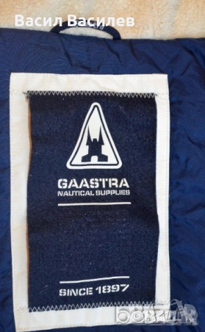 GAASTRA Nautical Supplies since 1897 оригинално дамско яке бяло с качулка, снимка 6 - Якета - 51930800